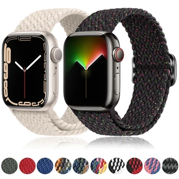 Strap For Apple Watch band