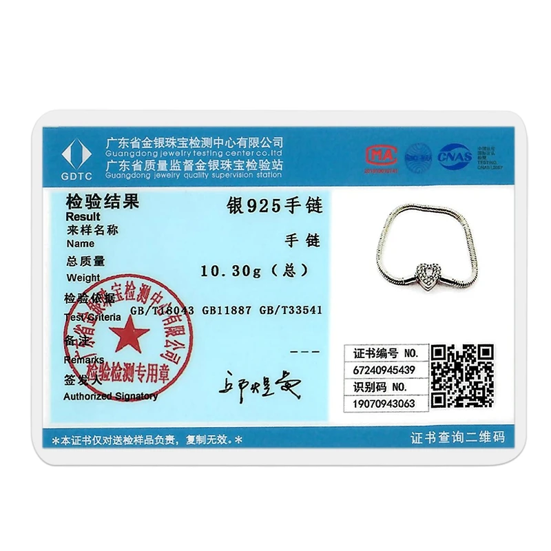 2025  ŷ Pulsera  Ŭι       ü  DIY  