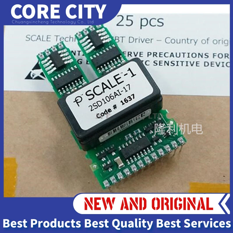 

100% New and original 2SD106AI 2SD106AI-17 IGBT MODULE