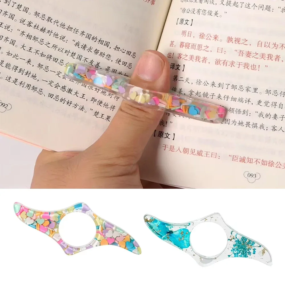 Bookmark Page Holder Bookmark Holder Portable Thumb Book Support Book Page Separator For Reading Dried Flower Resin