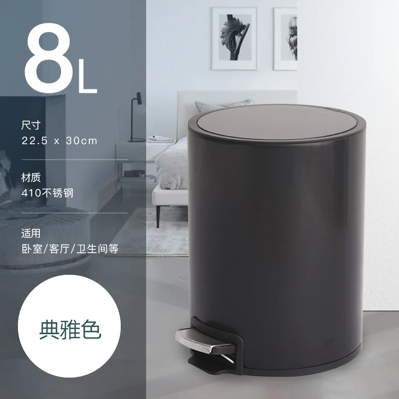 https://ae01.alicdn.com/kf/S1d38065a99714a1ca5595b7b94b20b00Z/Large-Trash-Can-Kitchen-Bathroom-Stainless-Steel-Trash-Can-Office-Storage-Cubo-Basura-Reciclaje-Household-Kitchen.jpg