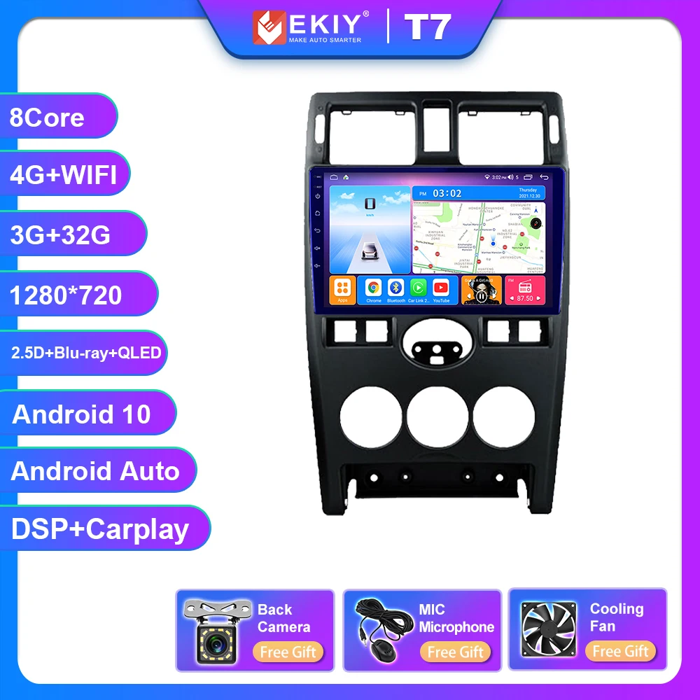 portable movie player for car EKIY T7 Android 10 Car Radio 8G+128G For LADA Priora I 1 2007-2013 Multimedia Video Player GPS Navigation Stereo No 2din DVD HU pioneer car audio Car Multimedia Players