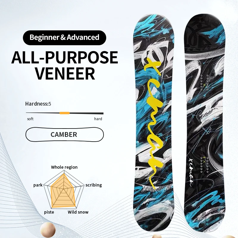 All-Round Professional Snowboard 1