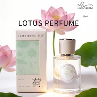 Parfum Lotus Frais, senteur florale-boisée longue durée avec l'arôme de la sérénité orientale du lotus, du jasmin et du cèdre pour femmes 50ML 1