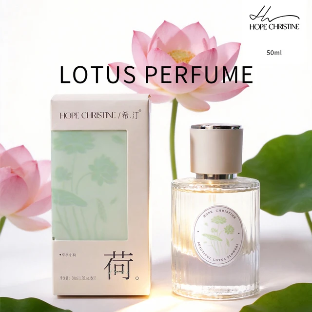 Parfum Lotus Frais, senteur florale-boisée longue durée avec l'arôme de la sérénité orientale du lotus, du jasmin et du cèdre pour femmes 50ML 1