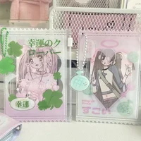 1pcs Cute Transparent Shiny Candy Bag Kpop Card Sleeves Holder Photocard Holder Card Films Game Cards Protector 1