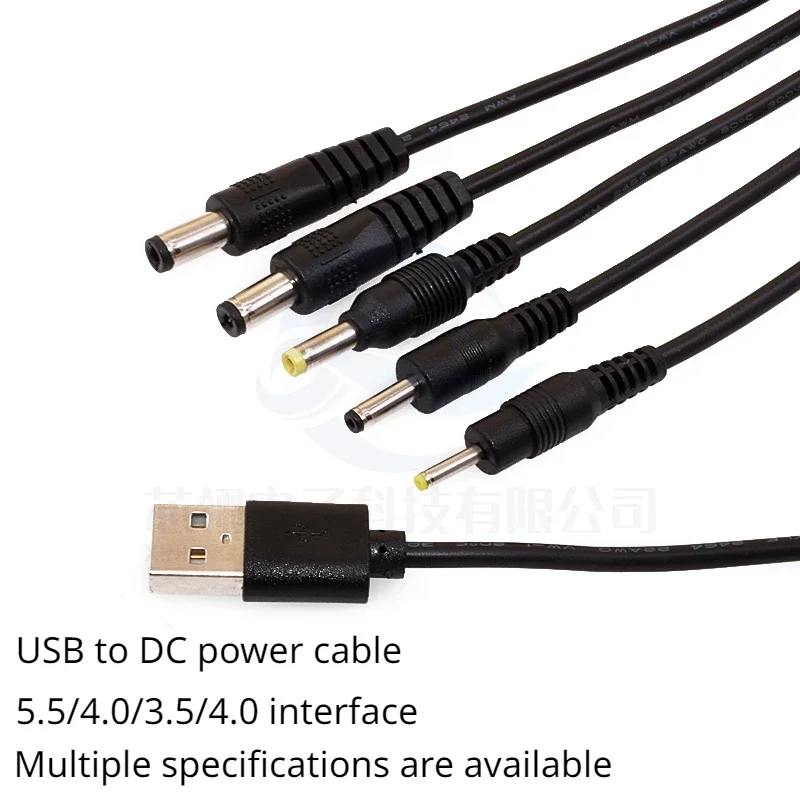USB power cable to dc round hole 5.5-2.1 Plug fan/lamp/toy 3.5 Router Audio charging cable power connector,electronic line,serial cable