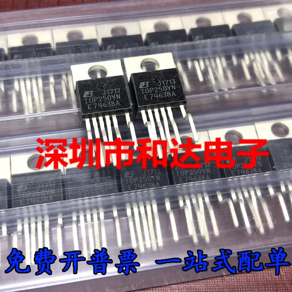 

5PCS-10PCS TOP250YN TO-220-6 NEW AND ORIGINAL ON STOCK