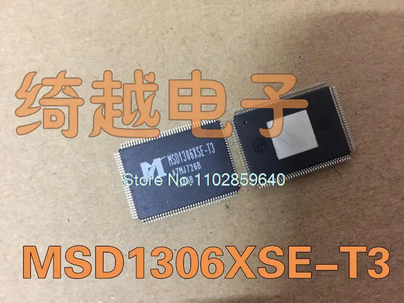 

MSD1306XSE-T3 ()
