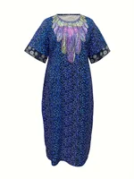 Leopard Print Round Neck Decoration Half Sleeved Straight Tube Loose Shiny Long Skirt - Image 3