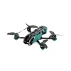 Sub250 Oasisfly30 3 Inches HD without O3 with PNP/ ELRS2.4G /TBS Freestyle Quadcopter FPV Drone 1
