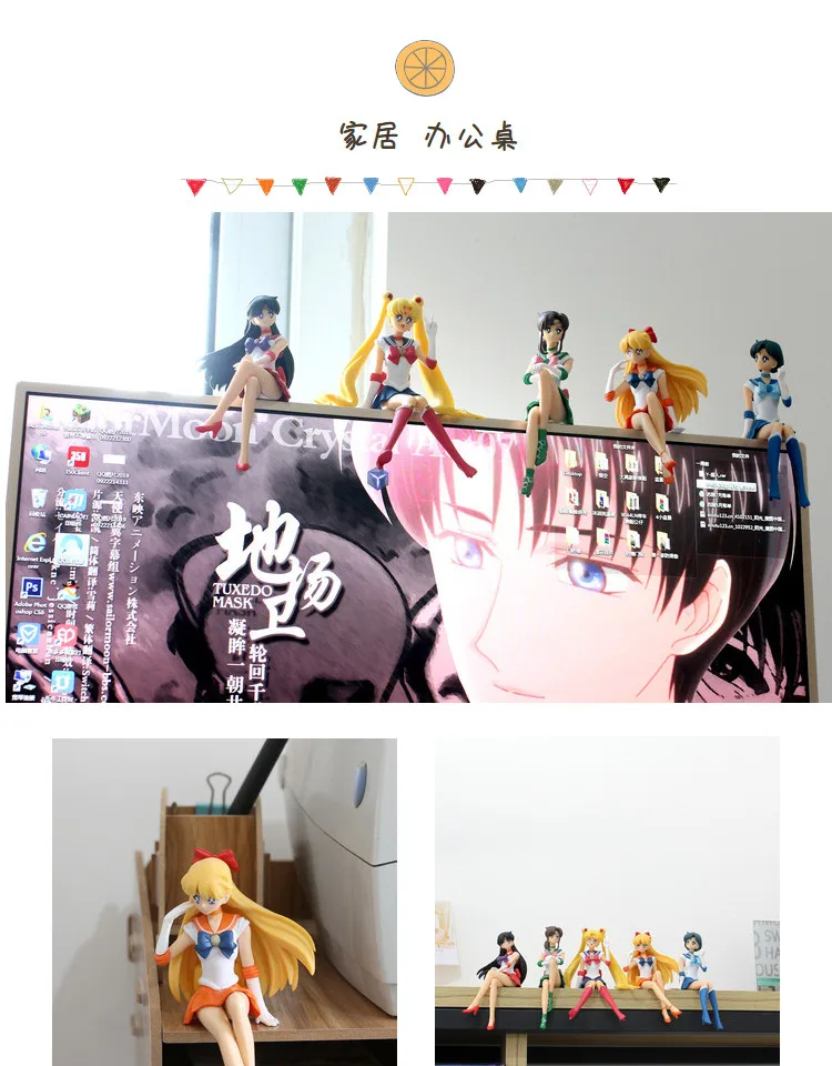 S1d3947ee791e4e59870ba6196d729e58o - Sailor Moon AU Store