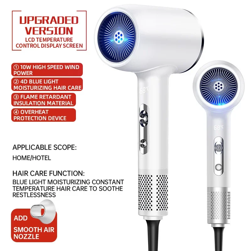 Intelligent Display High-speed Hair Dryer 110v 220v High-power Negative Ion Hair Care Hair Dryer  Blow Dryer 2