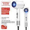 Intelligent Display High-speed Hair Dryer 110v 220v High-power Negative Ion Hair Care Hair Dryer  Blow Dryer 2