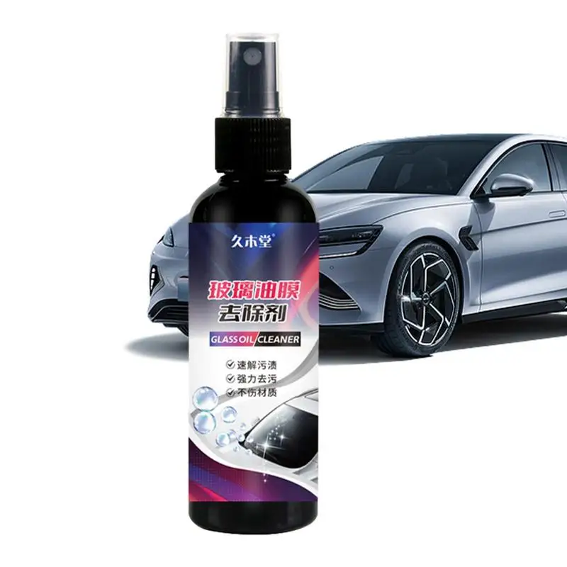 

Car Glass Oil Film Removing Spray Deep Cleaning Polishing Glass Cleaner For Auto Windshield Home Streak-Free Shine Glass Cleaner