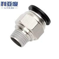 30/50/100PCS Pneumatic Fittings Male thread -M5 1/8 1/4 3/8 1/2 01 02 to Tube push air tube Straight connection PC4 6 8 10 12mm