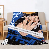Haikyuu Fleece Blanket Large Luxury Blankets King Size Interior for Home Bed Throw Beach Towel Knitted Plaid Microfiber Bedding 1