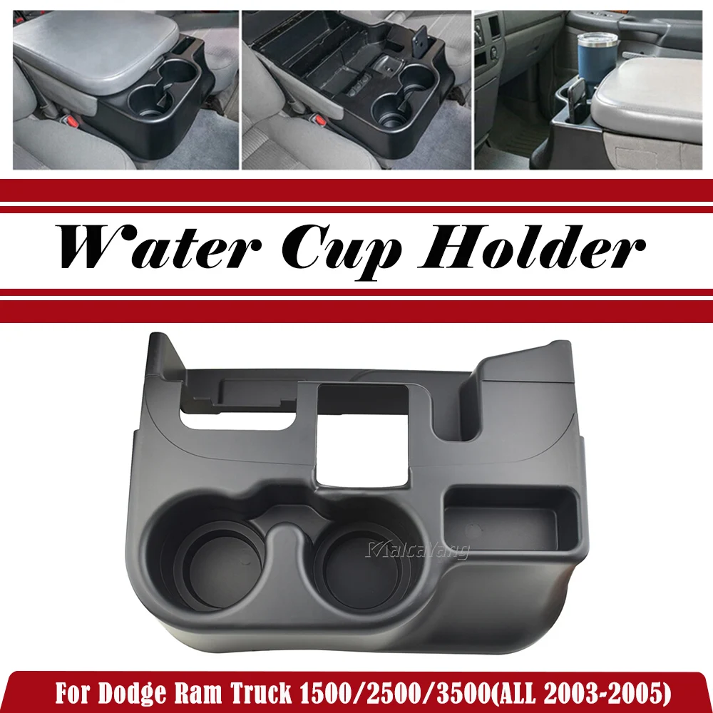 

High Quality Cup Holder Inserts Front Armrest Center Console Fit For DODGE RAM 1500/2500/3500 1999 2000 2001 Truck SS281AZAA