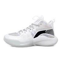 Men's Basketball Shoes Shock Absorption Outdoor Breathable Couple ...