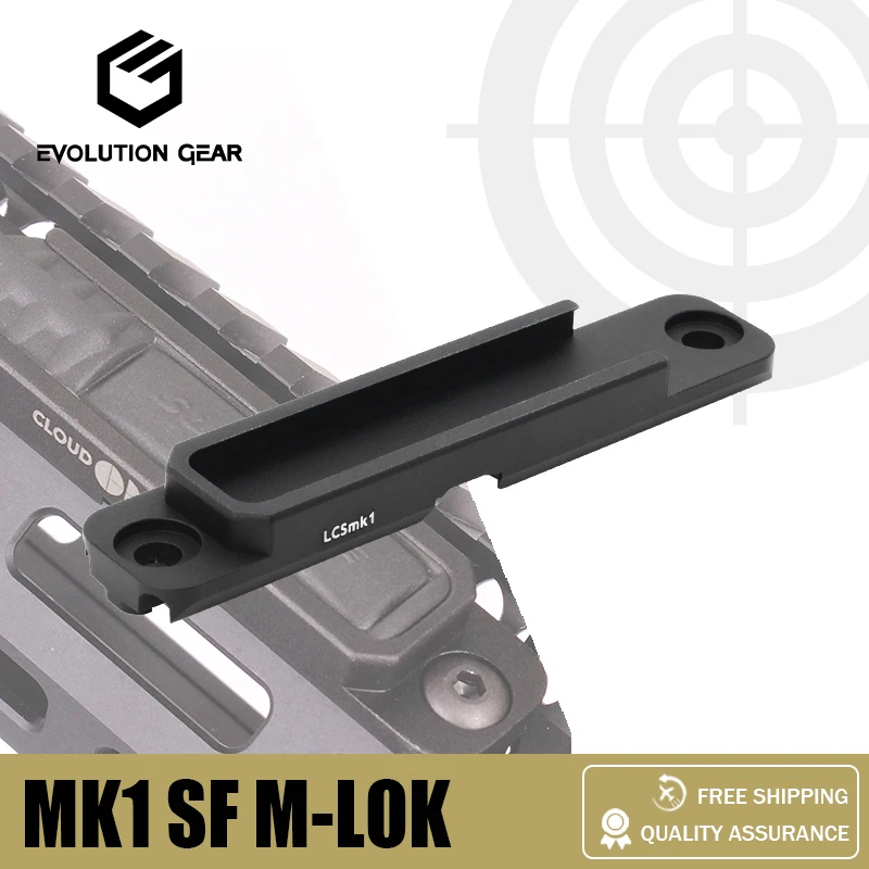 

Mk1 SF M-LOK CD Style Light Control System CNC For Mlok Keymod Rail 20mm Picatinny