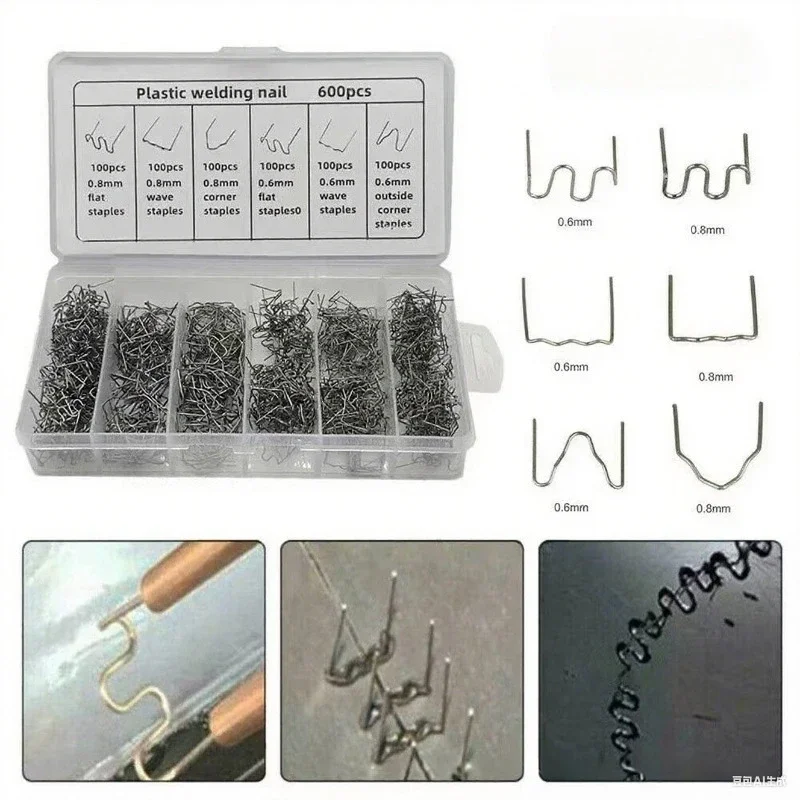 3000PCS 플라스틱 용접기용 핫 스테이플러 스테이플 자동차 플라스틱 수리 기계 용접 와이어 자동차 범퍼 수리 용접 기계