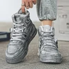 Retro Style Classic Men's Casual Walking Outdoor Vulcanized Large Size Solid Color Dirt Resistant Lace-up High Top Board Shoes 5