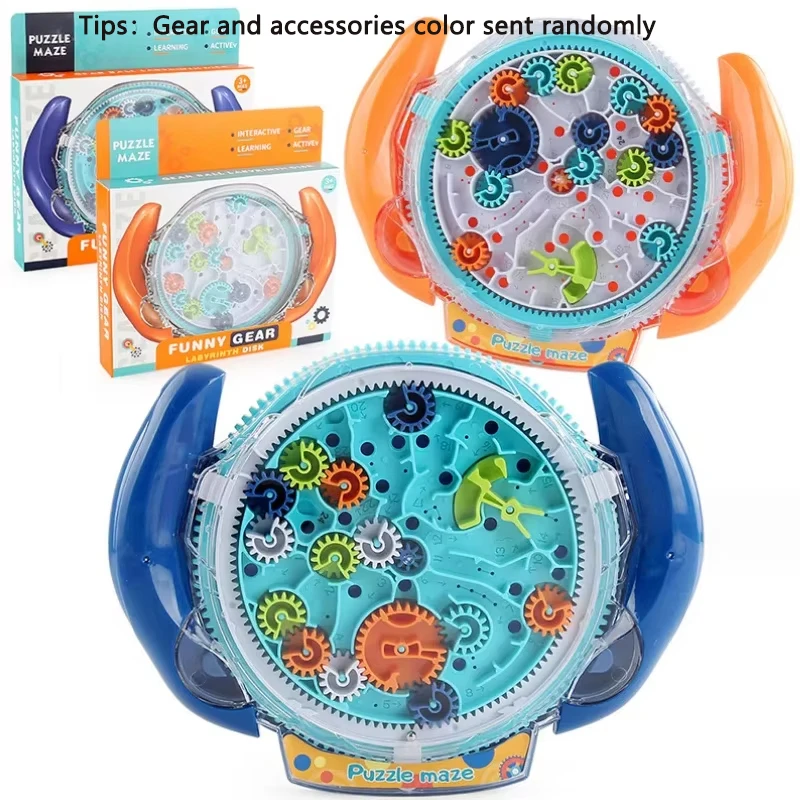 Creative Funny Gear Labyrinth Disk Gear Balance Ball Maze Wheel Dish IQ Puzzle Educational Toy for Children Christmas Gift