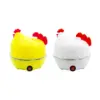 Egg Cooker Auto Shut Off Steaming Egg Boiler for Dining Kitchen Tools Home 2