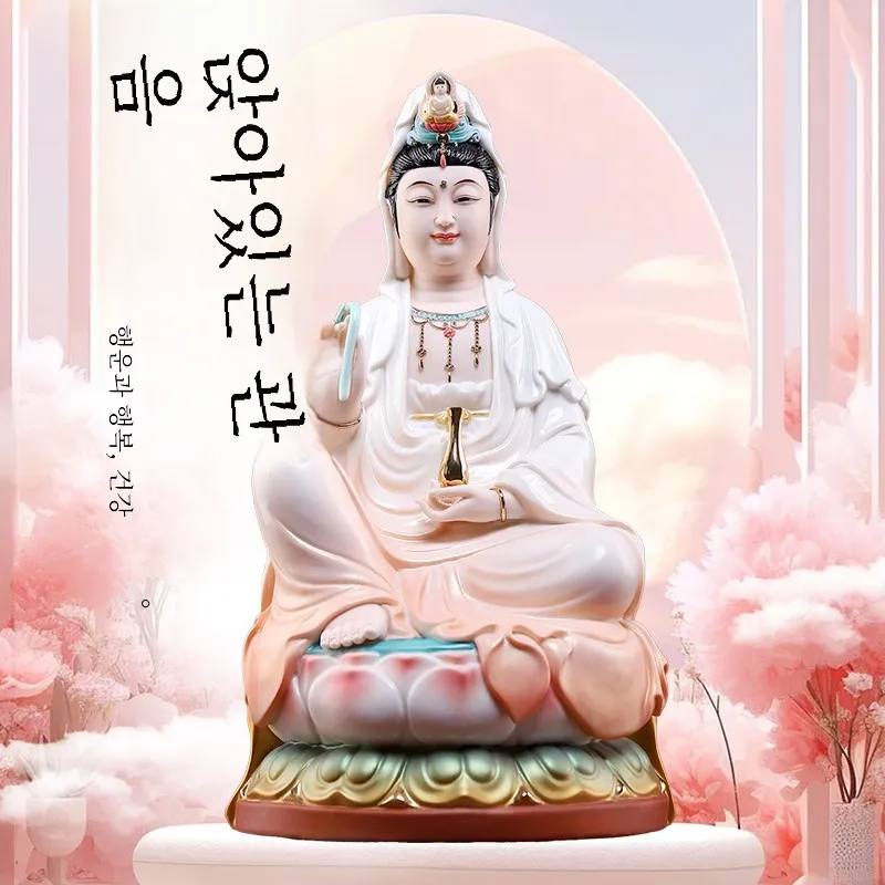 웨이유 Tang 정공 컬러 오기 신부 조각상 가정용 세라믹 남해 악보 오기 신부 조각상 덴화 장식품