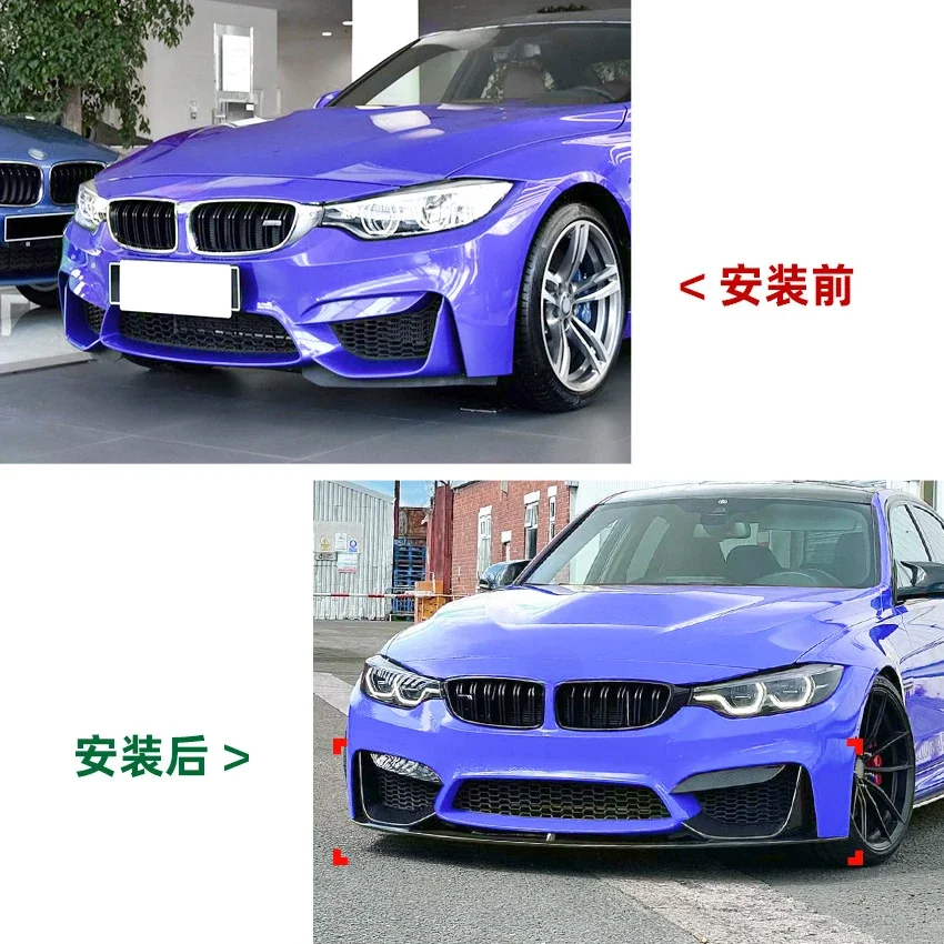 BMW 3 시리즈 4 시리즈 M3 M4 F80 F81 F82 F83 프론트 바 프론트 립 프론트 쇼벨 에어 나이프 각도 수정