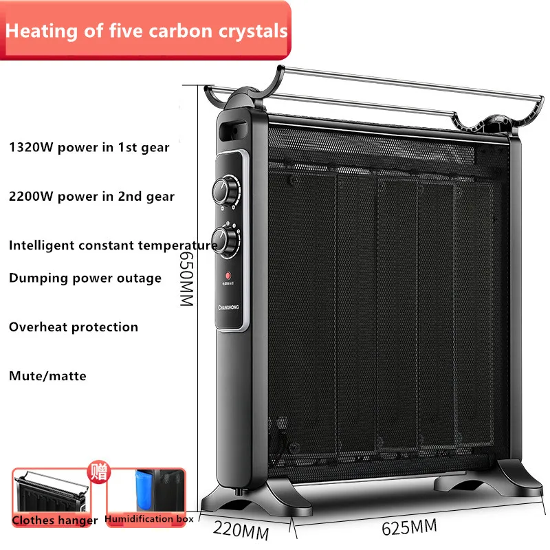Airless heater Household 220V heater fast heating carbon crystal convection  electric heat film oil tin flame - AliExpress
