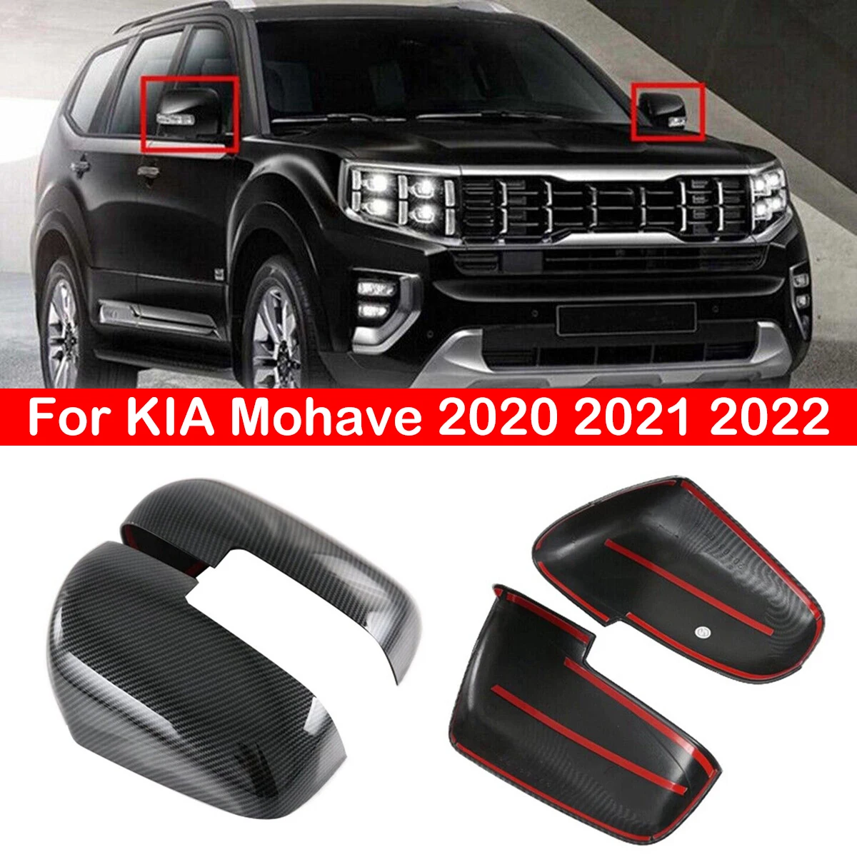 

Чехол для бокового зеркала заднего вида для KIA mohas 2020 2021 2022
