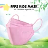 10-200pcs Mascarillas ffp2 children KN95 Face Masks 4 Layer Ply Non-wove Safe Filter Child mask 6-14 Years Kids Protective maske 6