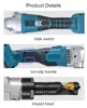 Cordless Electric Impact Scissors Cutting Tool Brushless Motor Portable Rechargeable Metal Stainless Steel Shear Cutter Scissors 4