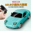 2024 New Ld1804 Mazda Mx5 Premium Version Rc Drift Car Rc Cars With A Gyroscope Rear-Wheel Drive Toy Car Birthday Toys For Kid 2