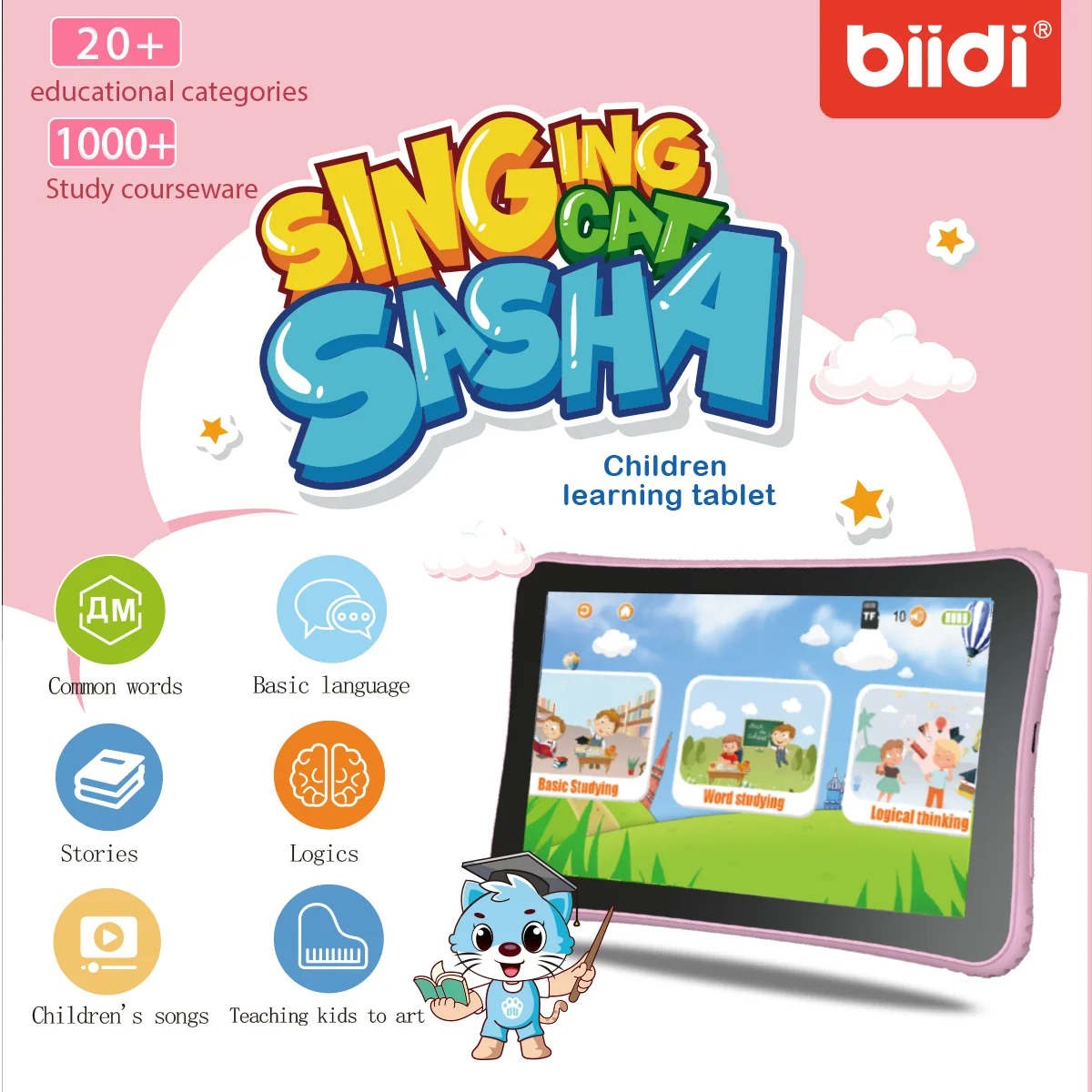 Kids Tablet English Learning APP Learning Machine 32GB 7-inch HD Screen