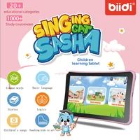 Kids Tablet English Learning APP Learning Machine 32GB 7-inch HD Screen Tablet 1