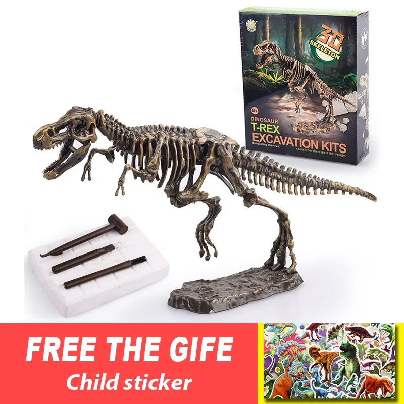 Jurassic Dinosaur Fossil excavation kits Education archeology Exquisite Toy Set Action Children Figure Education Gift BabyA9BC00 5
