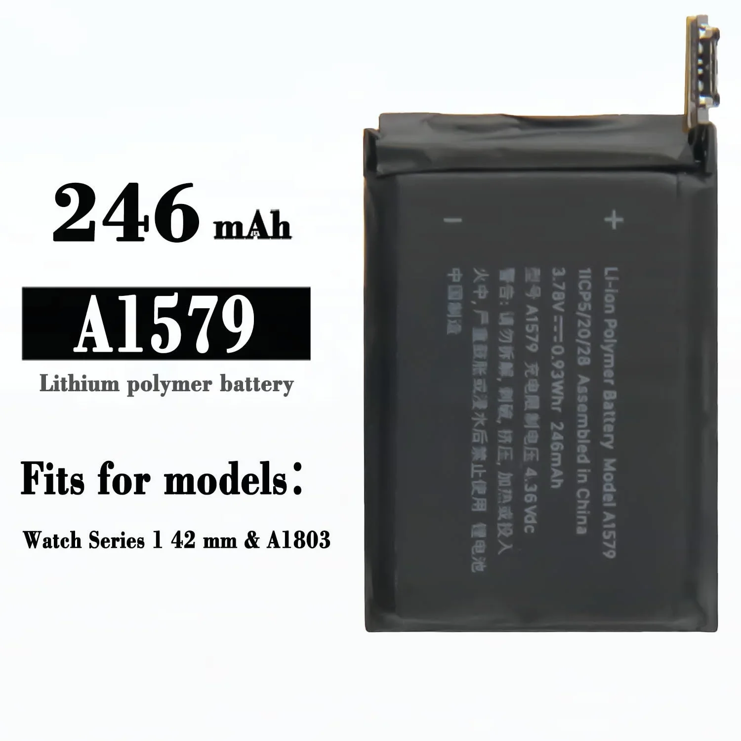 

Сменный аккумулятор для часов, 246 мАч, для Iphone, Apple Watch серии 1, 42 мм, A1579, A1803, новые подходящие Встроенные батареи