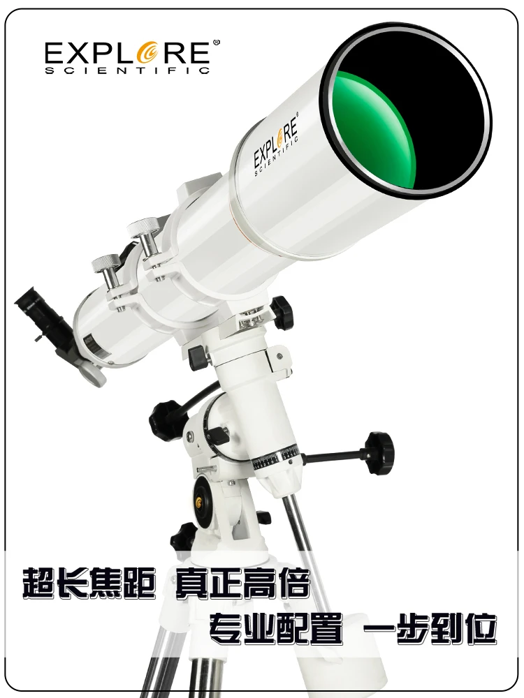 

Explore Science 102eq Professional astronomy telescope deep space stargazing High definition high power space
