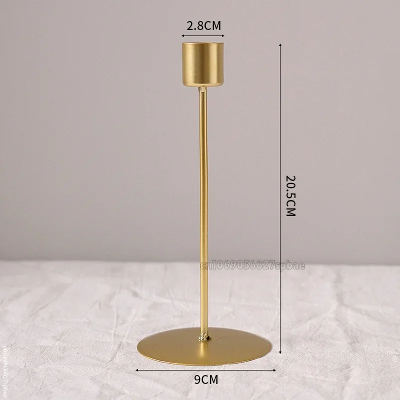 20.5cm gold