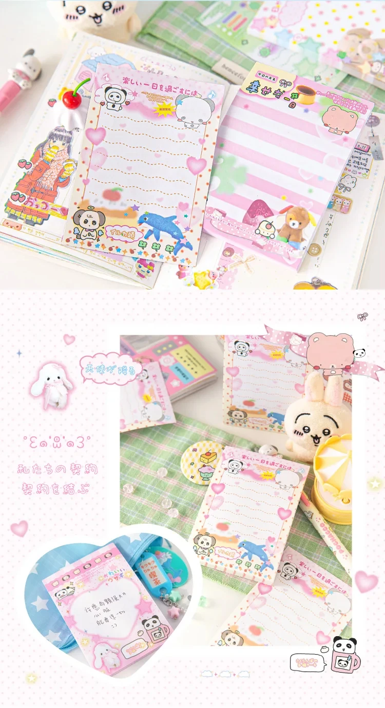 Cute Japanese Memo Pads - 50 Sheets Old-Fashioned Message Paper for DIY Journals