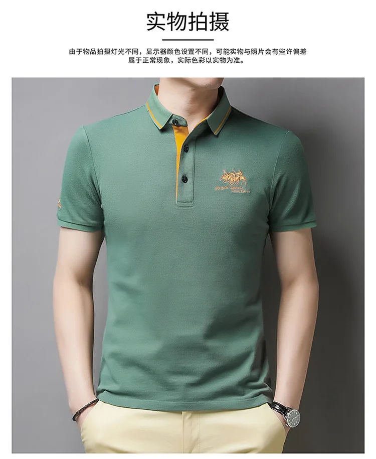 Men's high quality summer new lapel men's short sleeve polo shirt fringe solid color business casual men's polo shirt M-4XL 107 14 S1d3c969ad0f84825855b2540d13af6b37