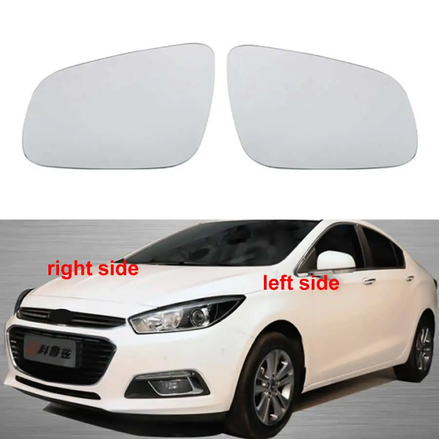 

Автомобильные аксессуары для Chevrolet Cruze Ultimate 2015 2016, линзы для бокового зеркала заднего вида, светоотражающие линзы, стекло без нагрева, 1 шт.