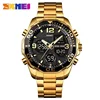 SKMEI 1649 Rotatable Ring Quartz Digital Men Wristwatches Chrono Alarm Male Clock reloj hombre Dual Movement Sport Mens Watches 1