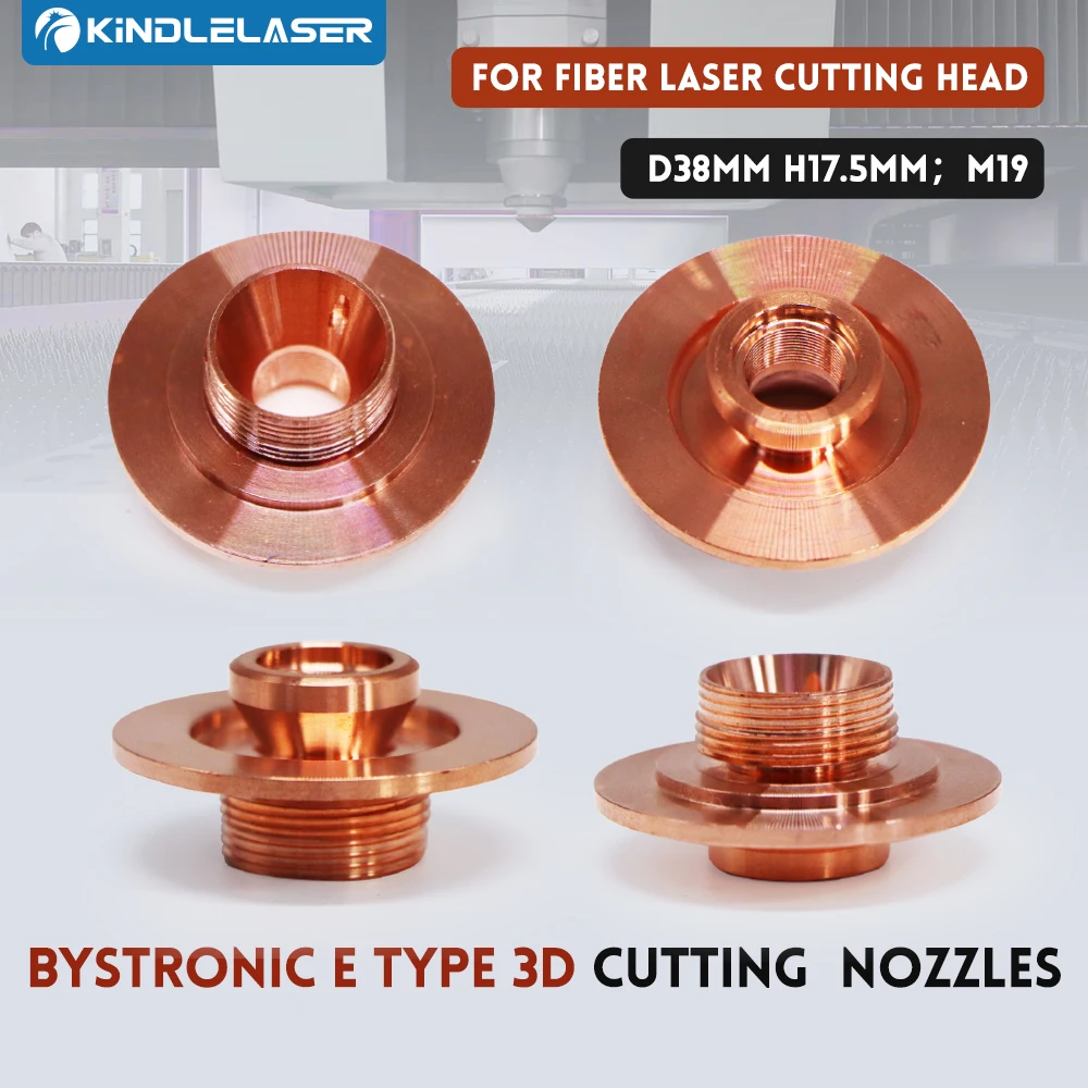 KINDLELASER E Type 3D Cutting Nozzles Adapter D38mm H17.5mm M19 Round Bottom Single Layer For Fiber Laser Cutting Head