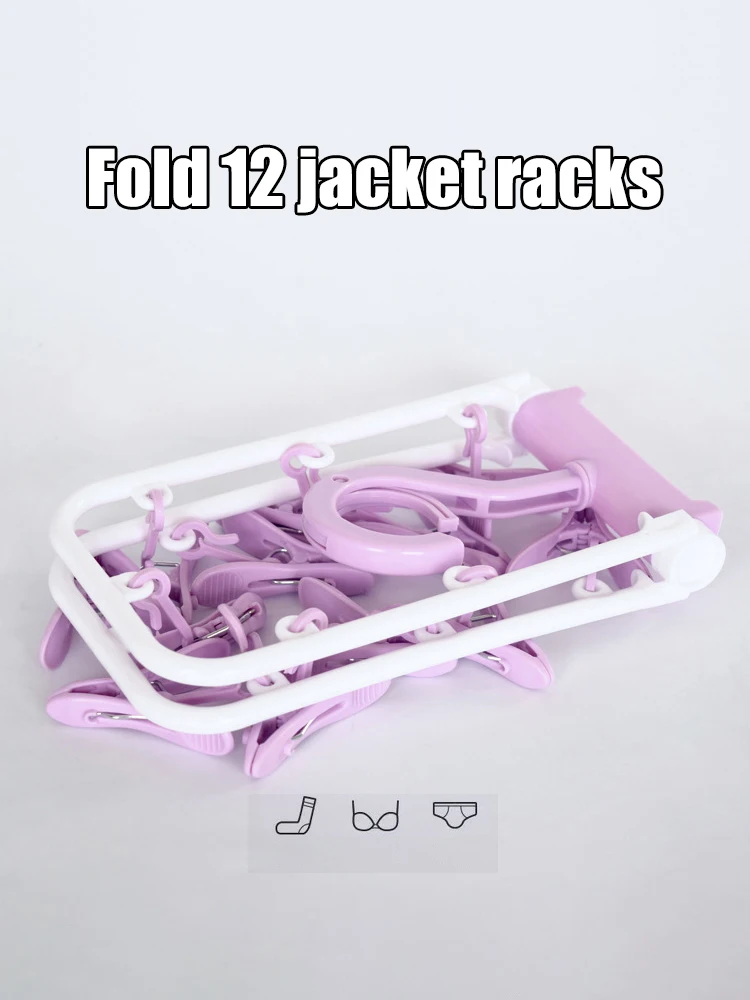 Description Picture 4 of item1PC Folding Sock Clip 12 Jacket Rack Foldable Portable Drying Rack Home Underwear Socks Bedroom Storage