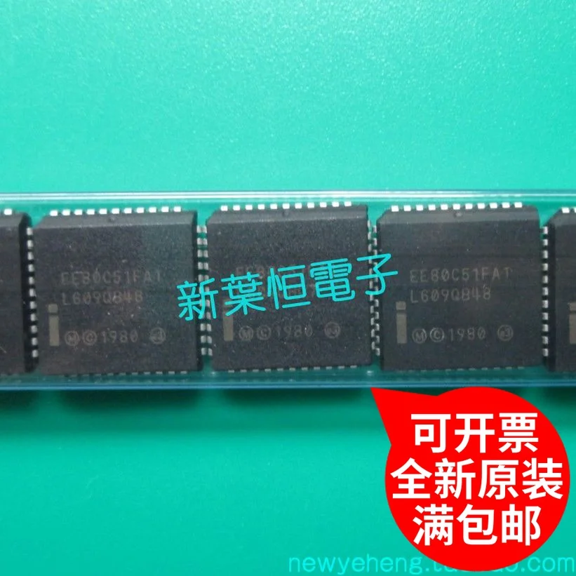 

Бесплатная доставка N80C51FA N80C51GB N80C51FA1 N80C51RA24INTEL 10 шт.