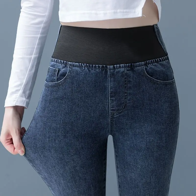 

Winter Plus Size High Waist Jeans for Women 2023 Autumn New Velvet Fit Pencil Pants Spring Elegant Feet Pants