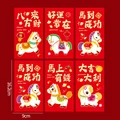 B3 6PCS